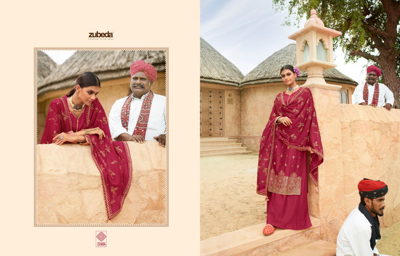 Inaya By Zubeda Dola Jacquard Embroidery Salwar Kameez Wholesale Price In Surat
